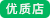 宁波海曙区华楼街